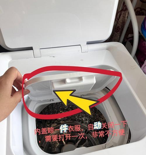松下洗衣机内桶撞桶情况分析与维修方法（探究松下洗衣机内桶撞桶是否正常以及如何维修）