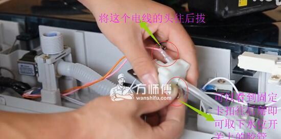 解决e3夏普洗衣机故障的方法（更换脱水平衡开关修复洗衣机故障）
