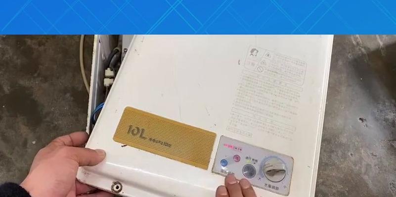 小松鼠壁挂炉E2故障及解决方法（小松鼠壁挂炉出现E2故障怎么办）