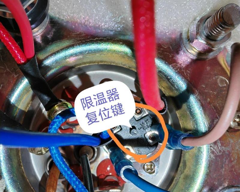 海尔热水器指示灯不亮的原因及处理方法（解决海尔热水器指示灯不亮的有效方法）