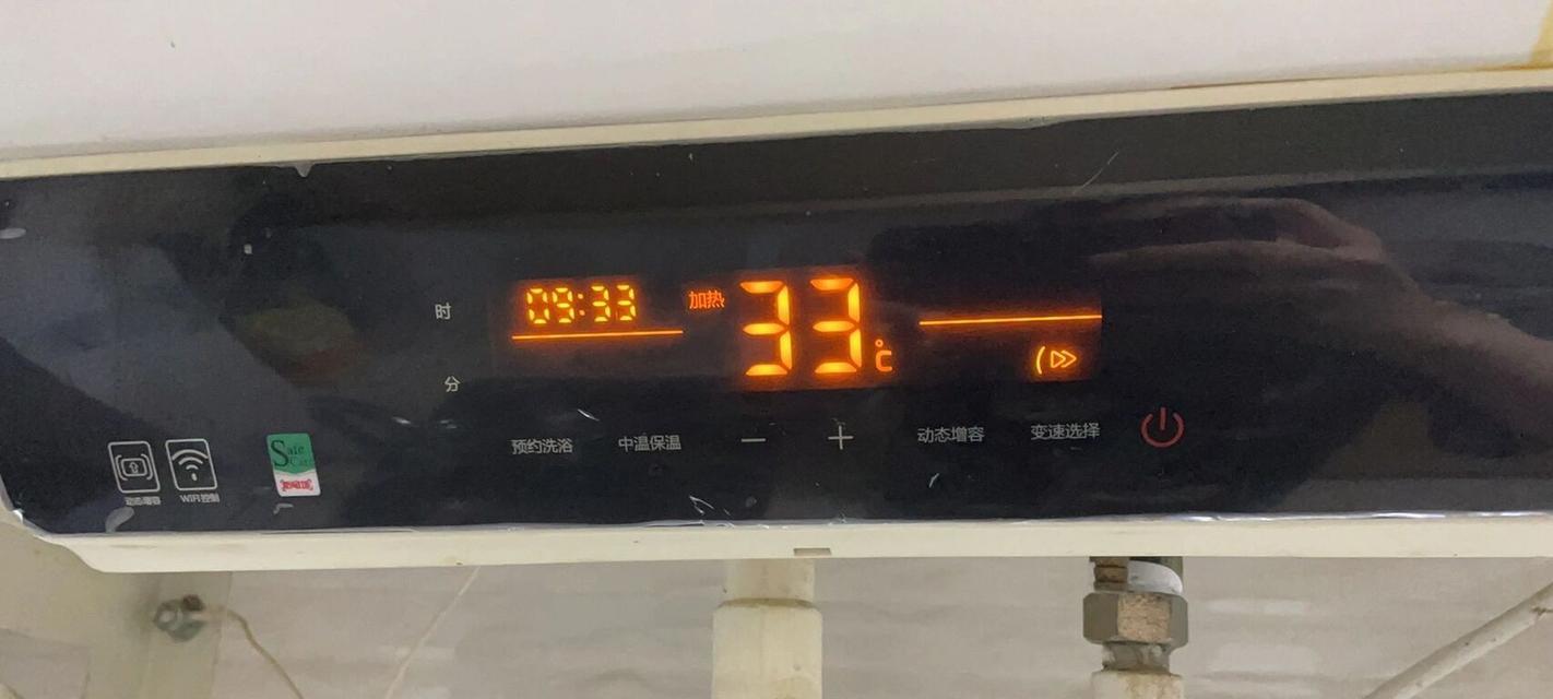 海尔热水器指示灯不亮的原因及处理方法（解决海尔热水器指示灯不亮的有效方法）