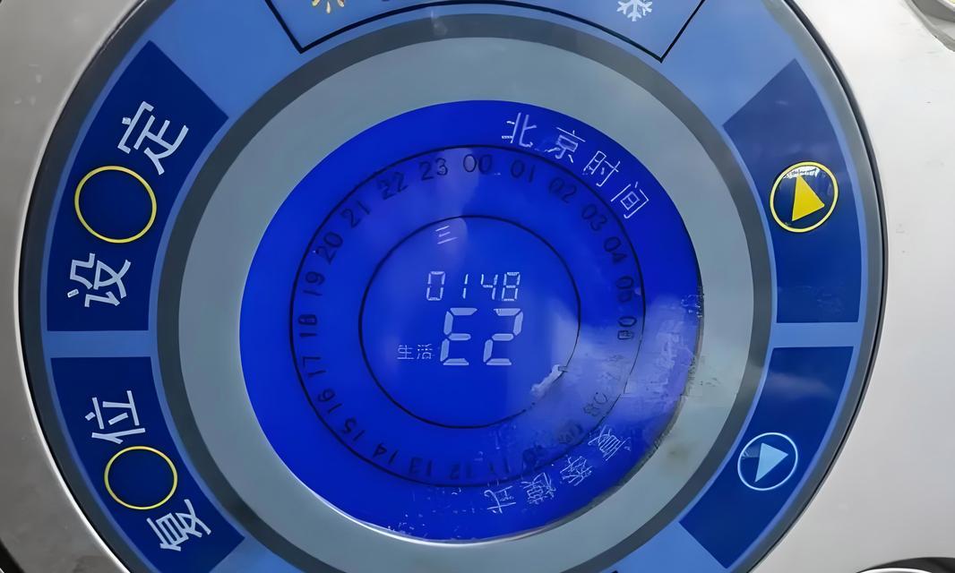艾瑞科壁挂炉出现E2故障的原因及解决方法（探究E2故障的根源与应对策略）