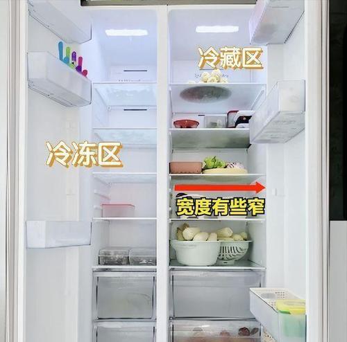 冷藏与冷冻（了解保鲜方式）