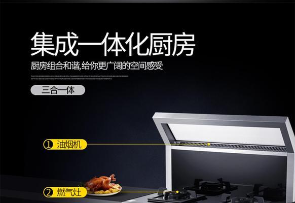 长虹空调显示F4故障的原因及解决方法（探究长虹空调F4故障的根本原因）