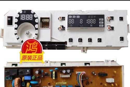 解读三星洗衣机显示4C问题及维修方法（探索4C错误代码的原因和解决方案）