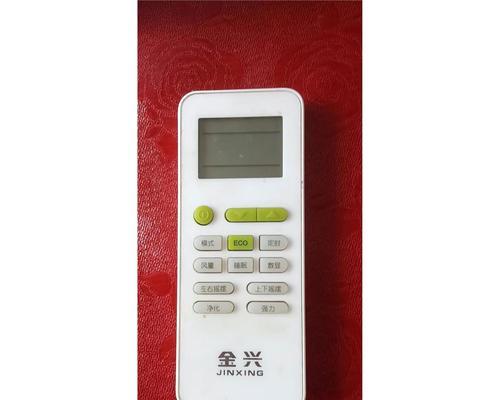 以金兴空调质量如何（了解以金兴空调的品质和使用体验）
