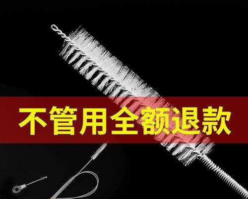如何解决冰箱排水孔堵塞的问题（轻松应对冰箱排水孔堵塞）