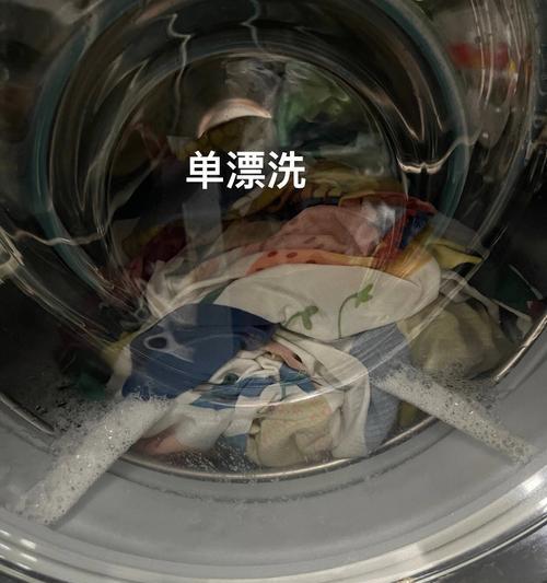 西门子洗衣机脱水时声音大的原因及解决方法（为什么西门子洗衣机脱水时会发出大声音）