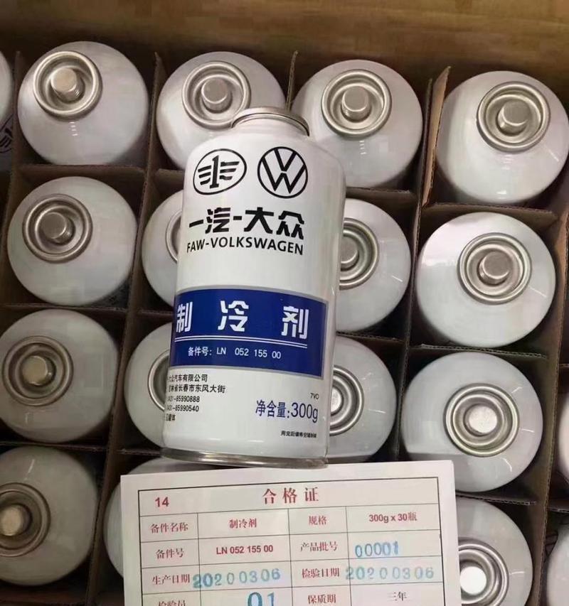 选择合适的空调制冷剂，为环境保护贡献一份力量（环保型空调制冷剂的优势及选用建议）