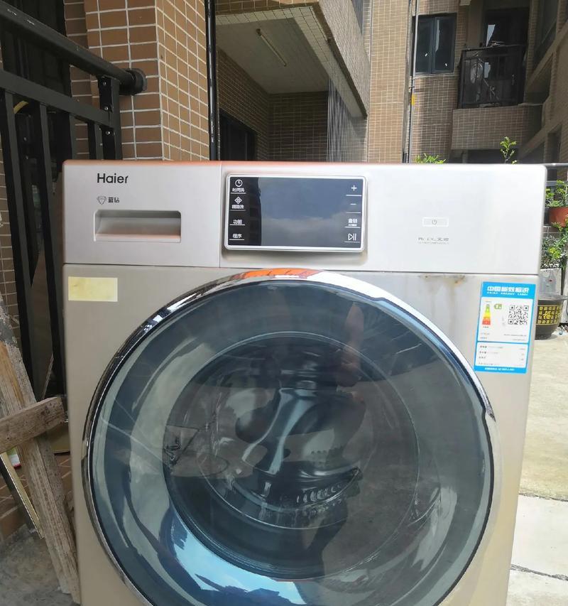 海尔洗衣机E2故障原因及处理方法（解析海尔洗衣机E2故障的根源和有效处理方法）