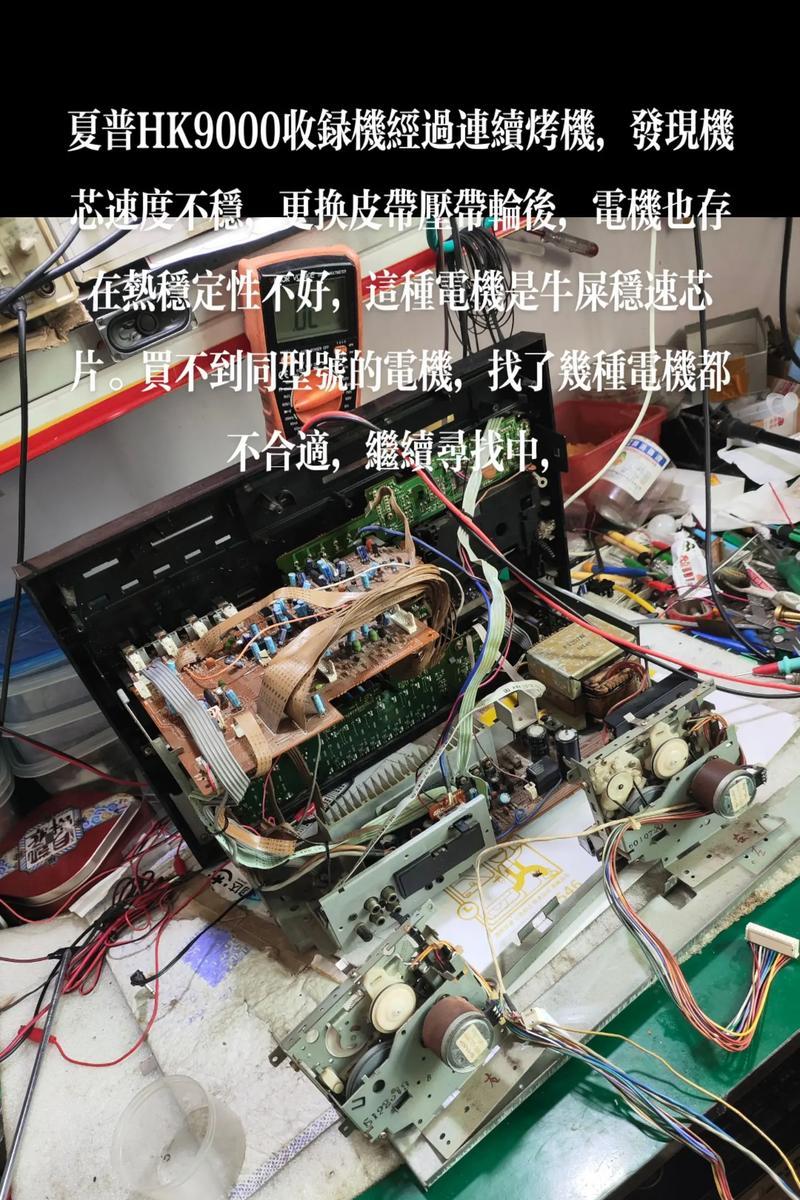 夏普壁挂炉E1故障原因及解决方法（夏普壁挂炉专业人员预约上门维修）