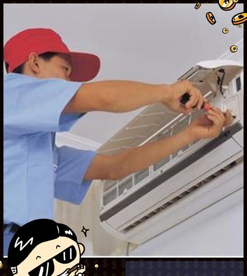 宁普移动式空调加氟口在哪里（寻找宁普移动式空调加氟口的方法及步骤）