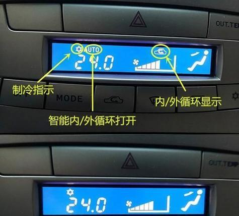 春兰空调柜机E1故障原因及解决方法（深入分析春兰空调柜机E1故障）