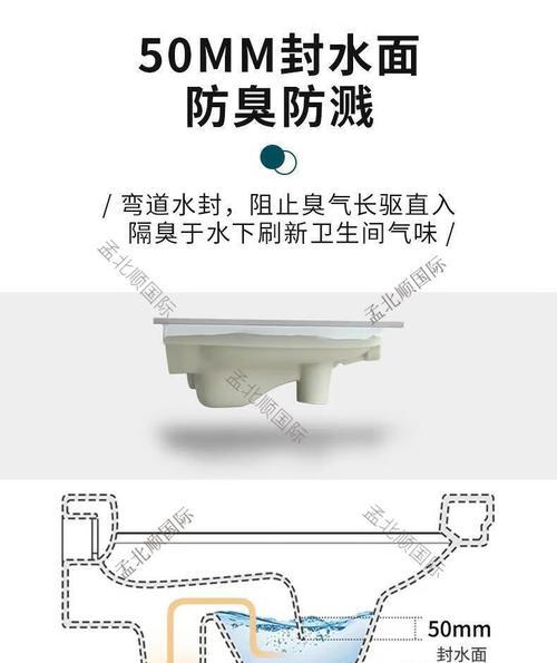 存水弯的蹲便器是否容易堵塞（存水弯设计与使用注意事项分析）
