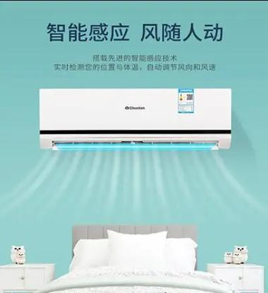 春兰空调质量评估（深入了解春兰空调的品质与可靠性）