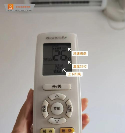 空调制热风很小的原因及解决办法（探究空调制热风很小的可能原因及针对性解决方案）
