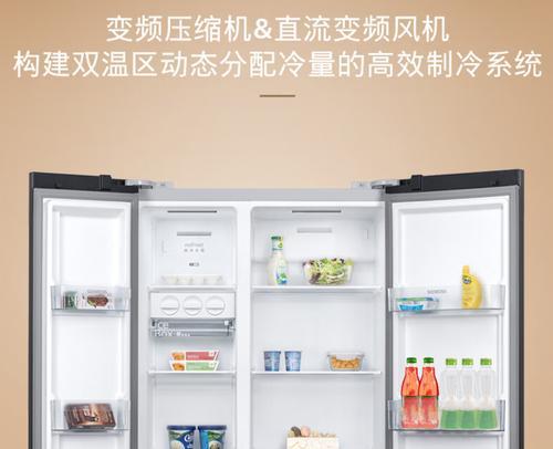 西门子冰箱灯不亮的原因及解决方法（探究西门子冰箱灯不亮的常见问题和解决方案）