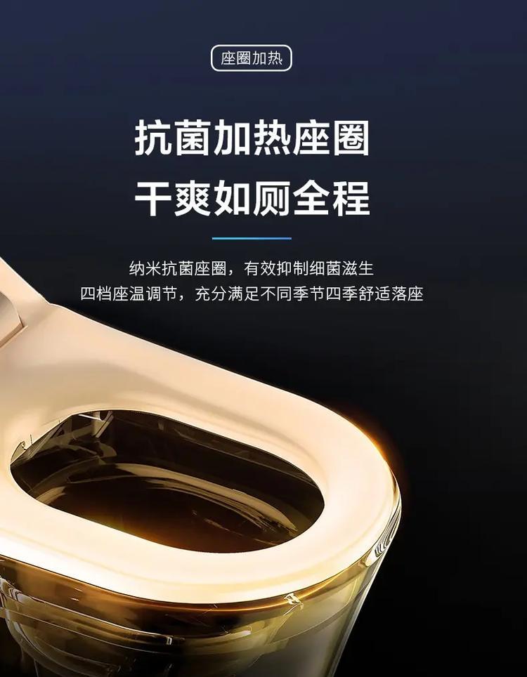 以法恩莎智能马桶滴滴响原因及解决方法（探究以法恩莎智能马桶滴滴响的原因及如何解决）
