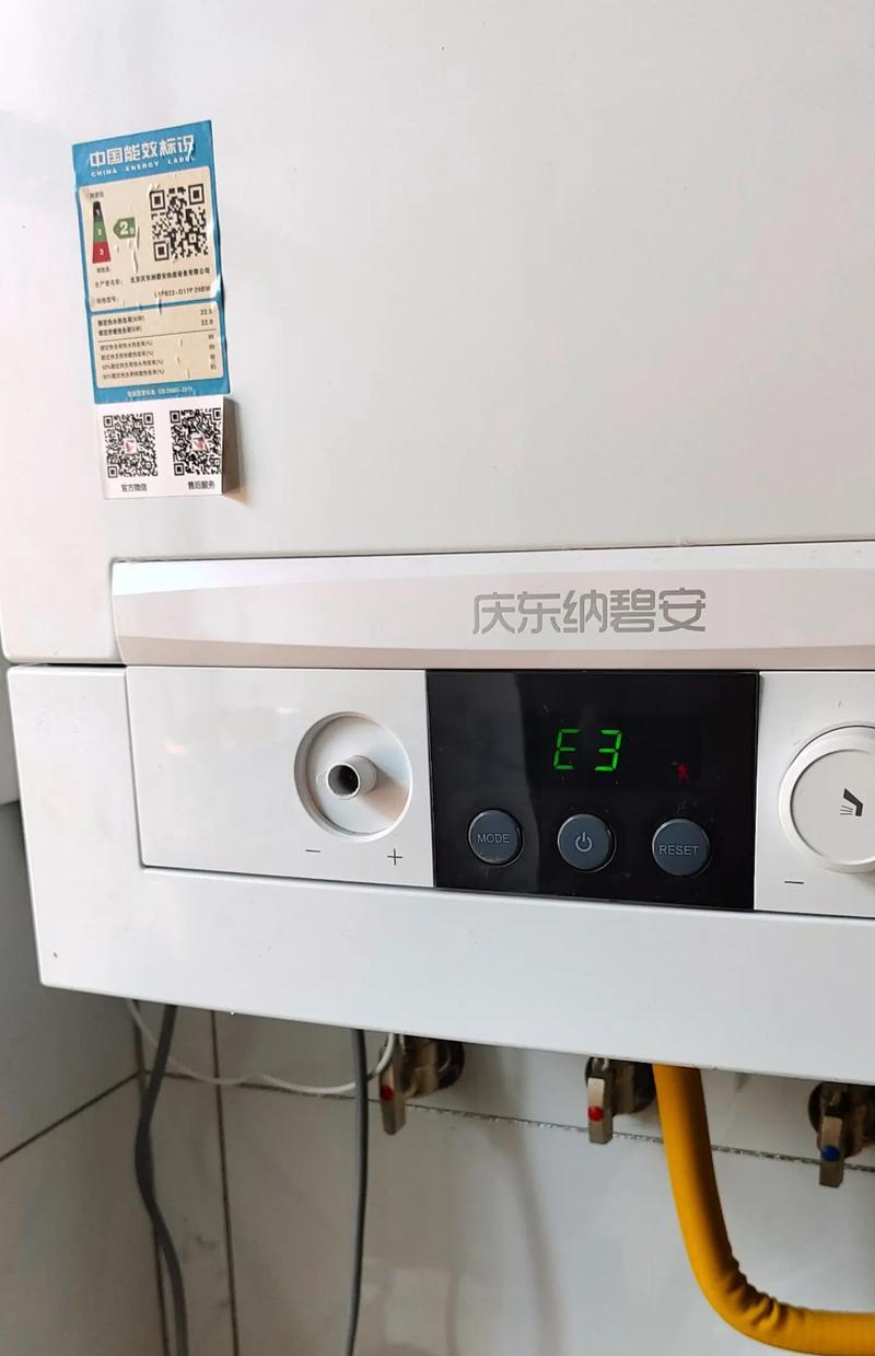 法罗力壁挂炉E5故障代码的修复方法（解决法罗力壁挂炉显示E5故障代码的步骤和技巧）