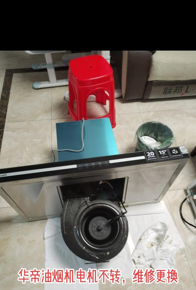 夏普油烟机电机不转的原因及维修方法（探究夏普油烟机电机不转的可能原因）