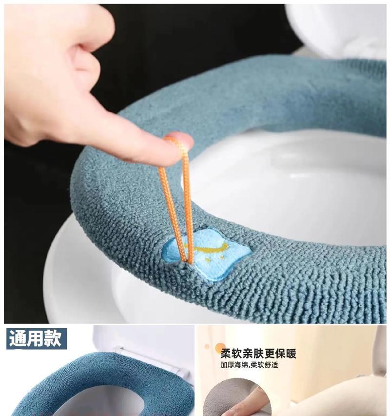 如何正确安装马桶套件（掌握正确的安装方法）