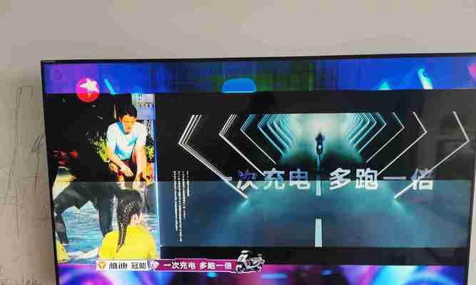 夏普电视开机后黑屏又关机的解决方法（了解背后原因）