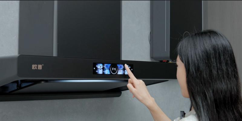 油烟机滴水的原因和处理方法（解析欧普油烟机滴水问题及解决方案）