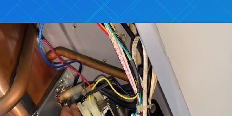 林内热水器故障12的解决方法（掌握关键技巧）