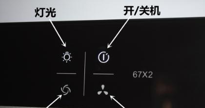 油烟机突然不启动，怎么办（解决办法一览）