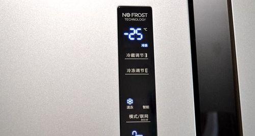 解读海信冰箱显示E2的原因及解决方法（海信冰箱预约上门维修解决E2错误）
