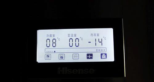 解读海信冰箱显示E2的原因及解决方法（海信冰箱预约上门维修解决E2错误）