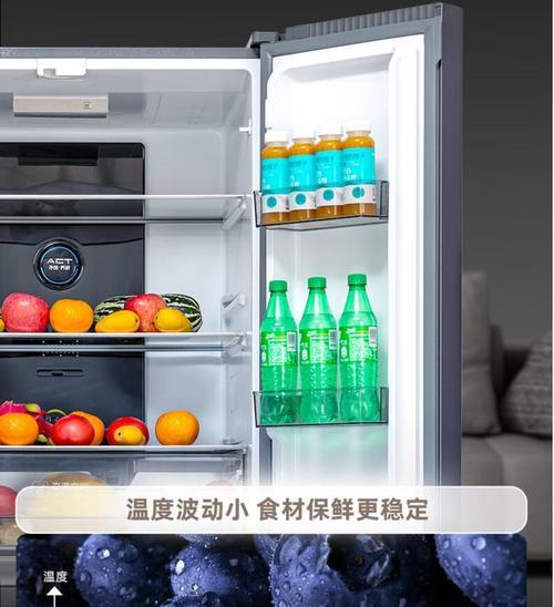 解决新飞冰箱保鲜室有水问题（如何应对新飞冰箱保鲜室积水的情况及维修方法）