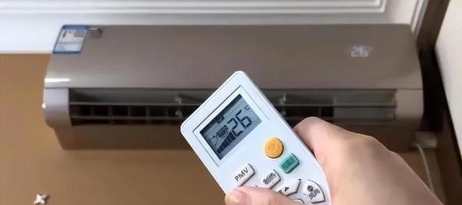 变频空调自动关机的原理与好处（掌握变频空调自动关机的工作原理）