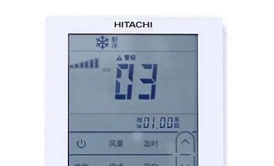 锦山中央空调为什么要装电磁阀（探讨中央空调电磁阀的必要性及其作用）