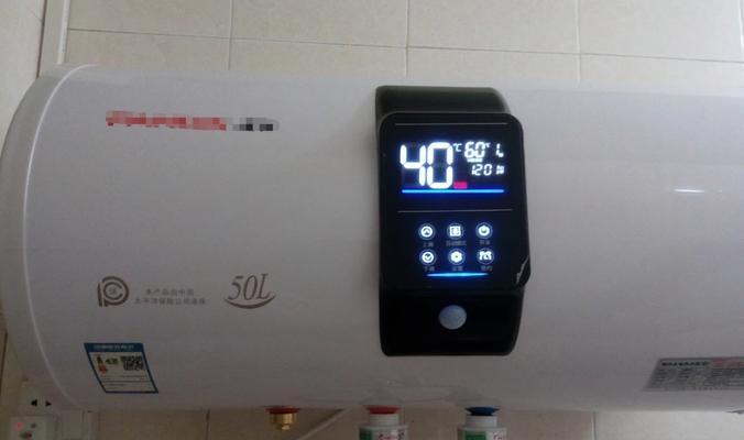 电热水器水的排放方法与注意事项（学会正确操作）