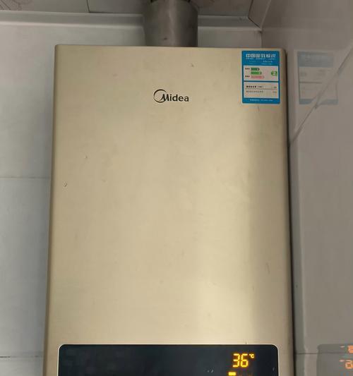 解决申花电热水器显示E5故障的方法（热水器E5故障特征及处理步骤）