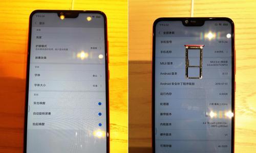 小米11青春版发热严重问题解决方法（小米11青春版发热原因分析与解决方案）