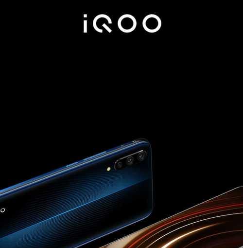 全方位解析iQOO手机的品牌魅力（iQOO手机）