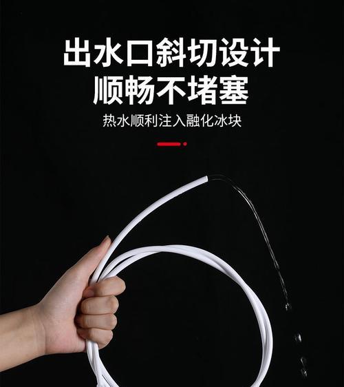 如何疏通创维冰箱排水孔（解决创维冰箱排水问题的方法及步骤）
