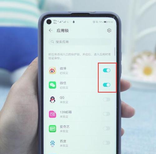 华为nova手机如何恢复出厂设置（详细教程及注意事项）