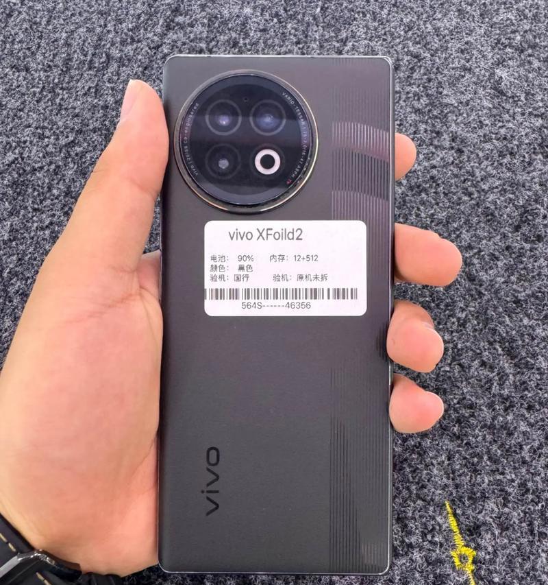 探寻vivo手机中性价比最高的佼佼者（深度评析vivo手机中性价比高的那款机型及其关键特点）