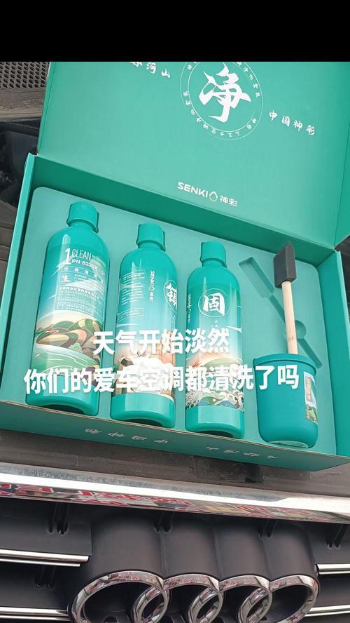 消除空调异味的有效方法（打造清新室内环境）