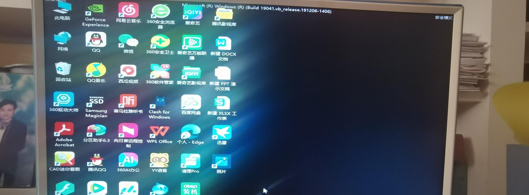 如何进入安全模式win10（简单步骤帮您进入win10的安全模式）