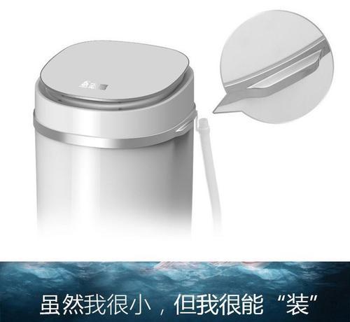 如何正确拆卸志高洗衣机进行清洗（简单易行的清洗方法让你的志高洗衣机保持清洁无菌）