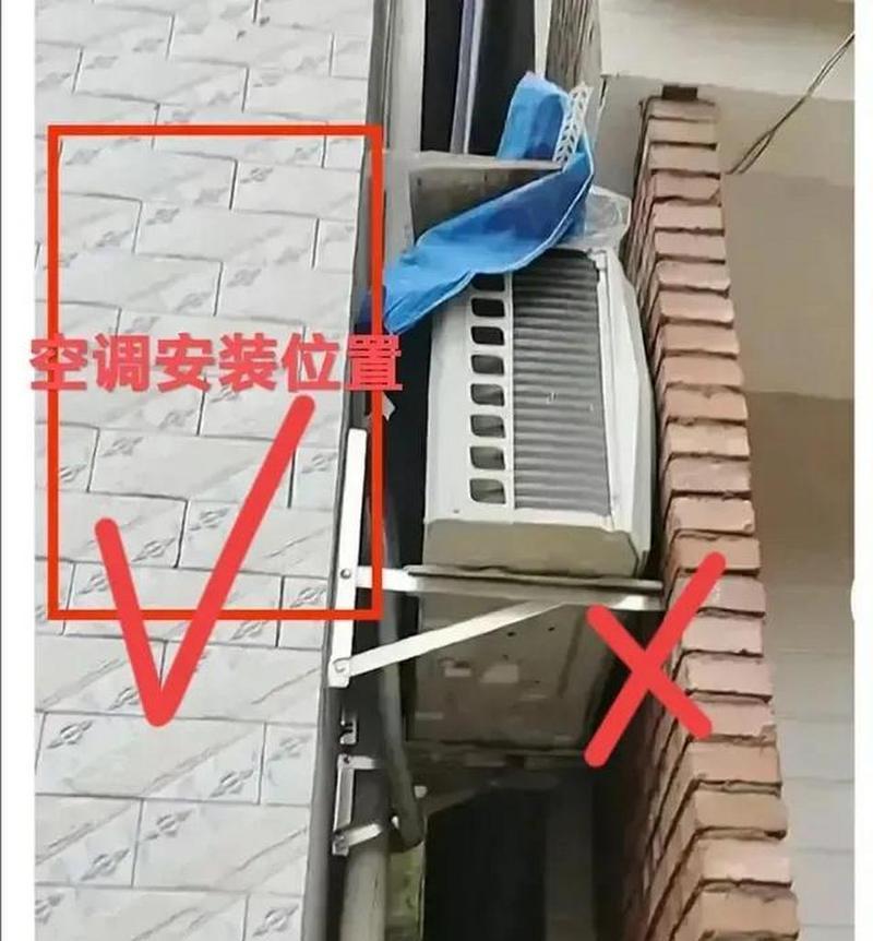 降低空调外机噪音，享受宁静环境（外机噪音大的解决办法及）