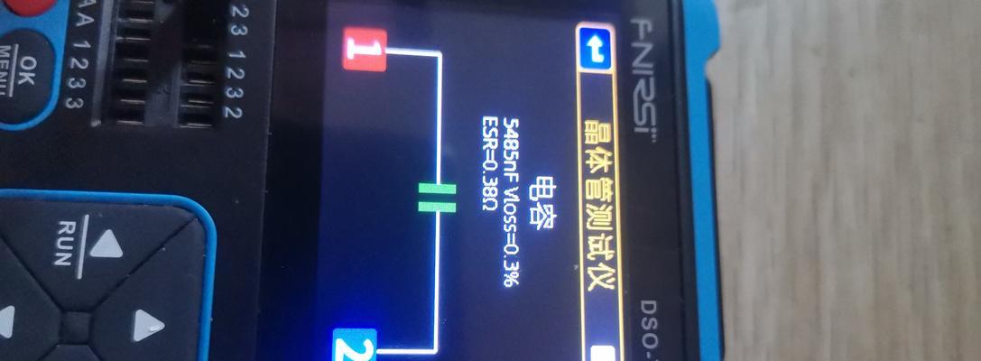 空调电容更换指南（快速了解如何更换空调电容）