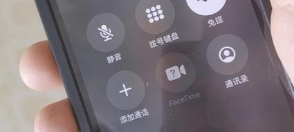 苹果客服人工24小时售后电话是多少（解决您的问题）