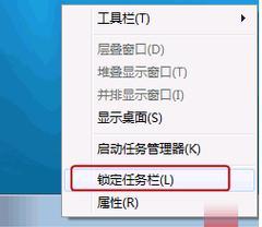 解决Windows系统无法找到gpedit.msc的问题（如何修复gpedit.msc丢失的错误）