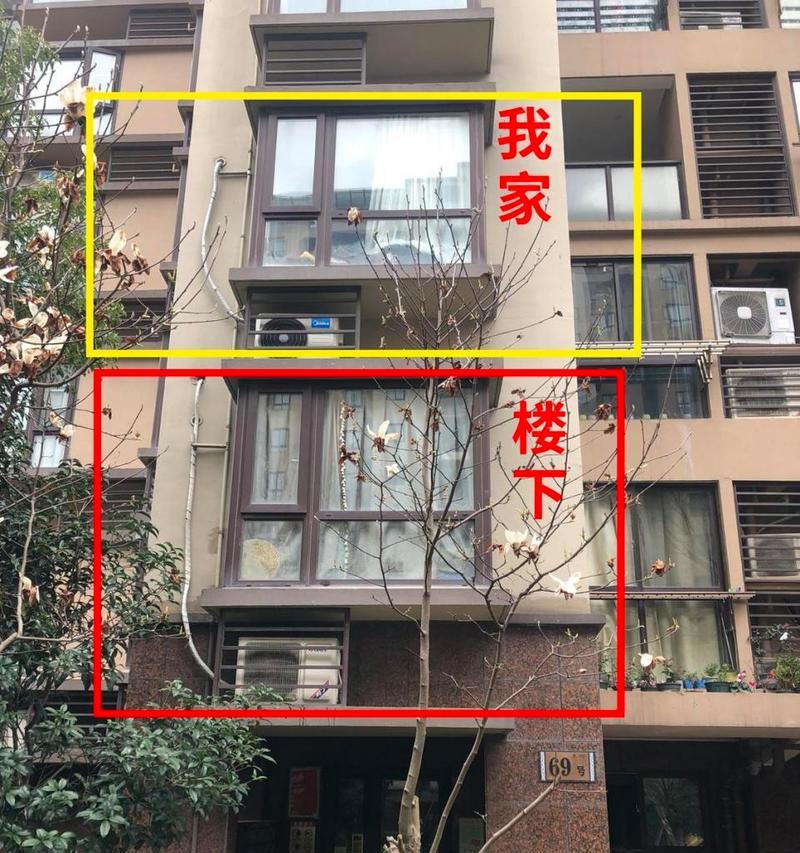 空调外机噪音大嗡嗡响的原因及解决方法（避免噪音扰民）