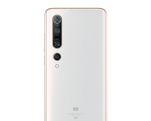 小米Note10Pro全面解析（轻松掌握小米Note10Pro录屏功能）
